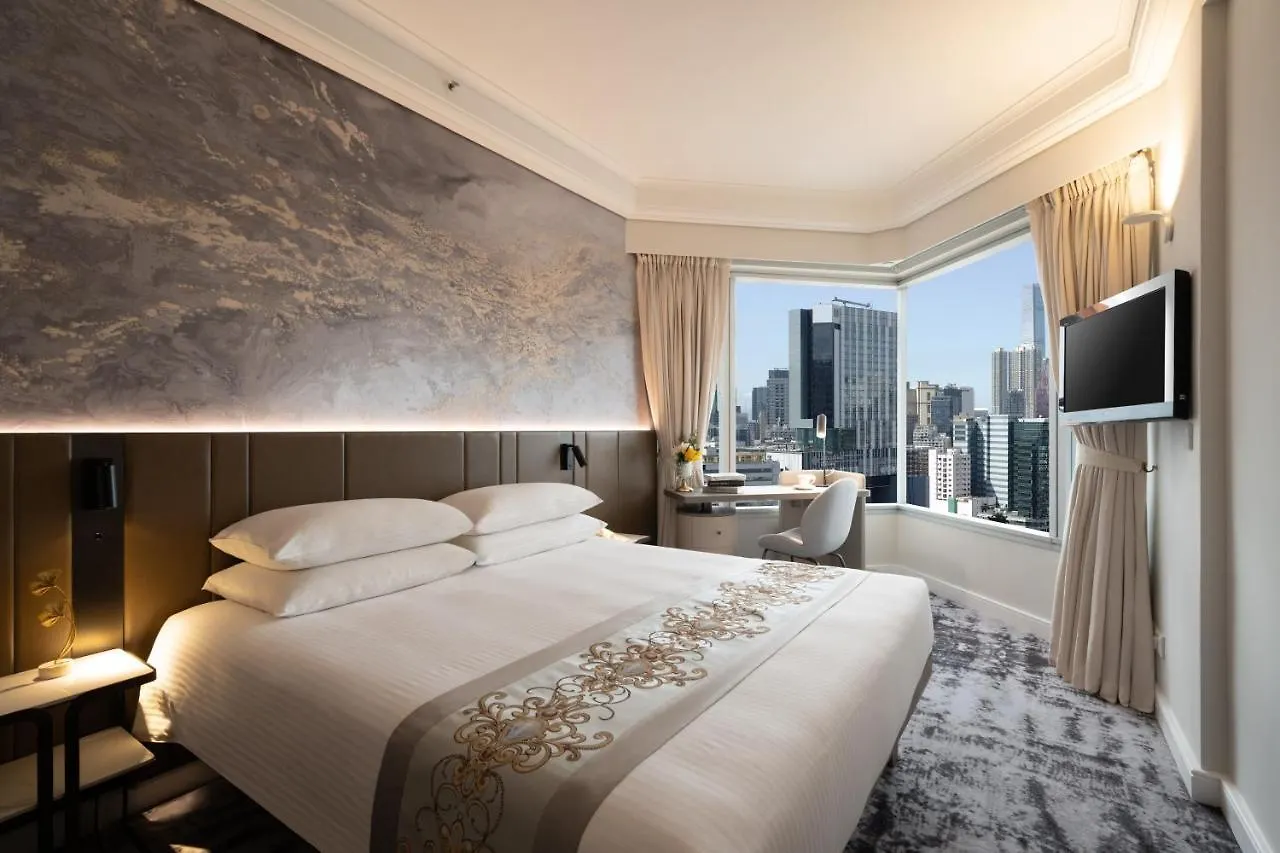 ****  Harbour Plaza Metropolis Hotel Hong Kong China
