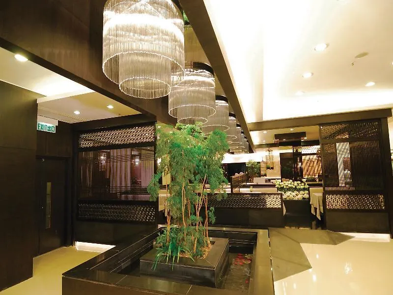 Harbour Plaza Metropolis Hotel Hong Kong