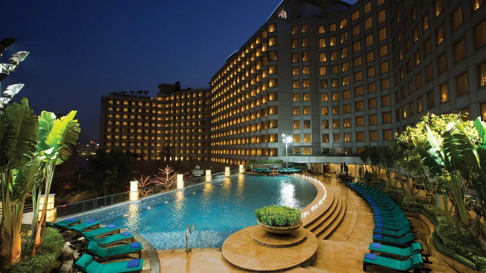 Harbour Plaza Metropolis Hotel Hong Kong