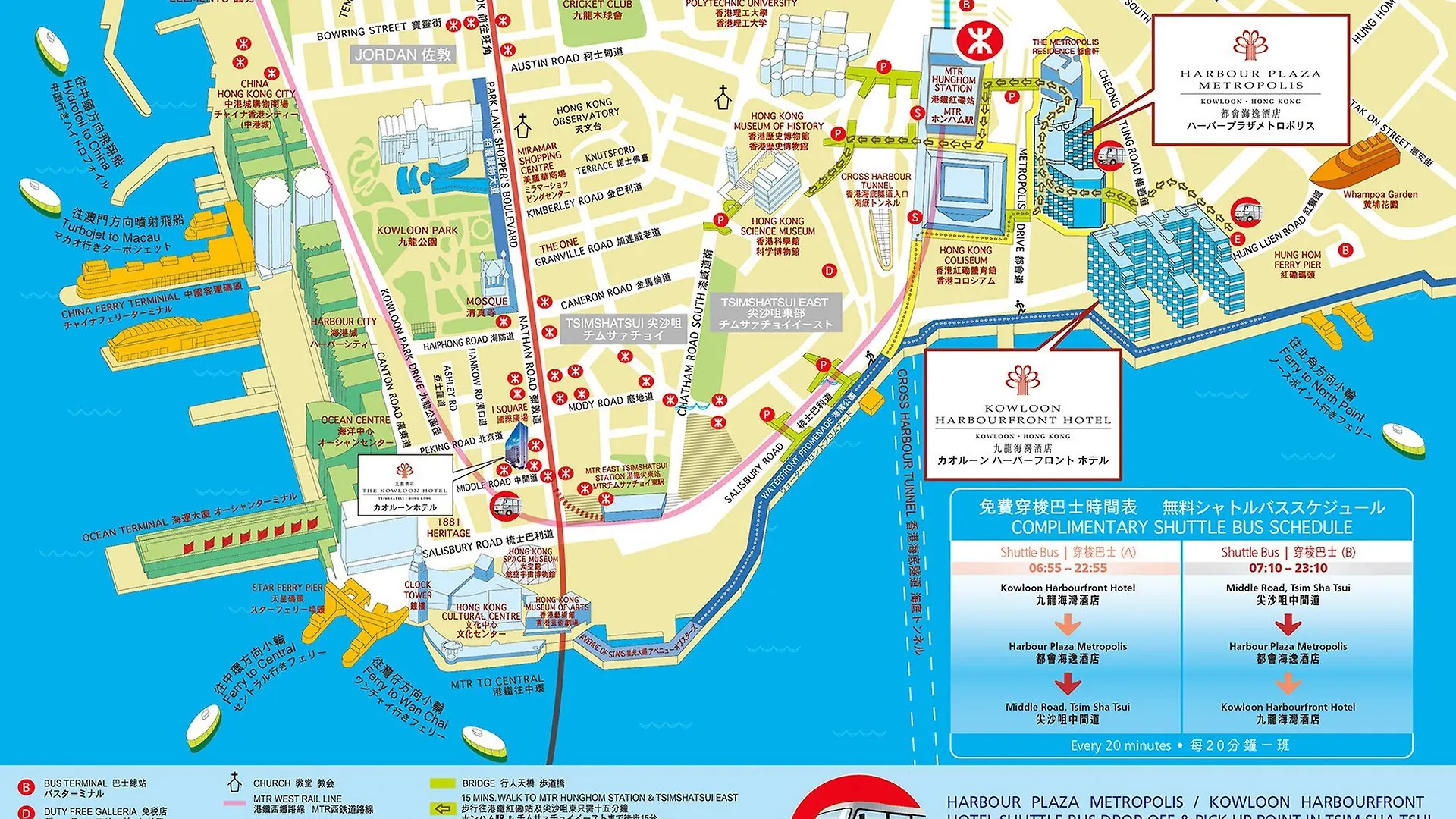 Harbour Plaza Metropolis Hotel Hong Kong China