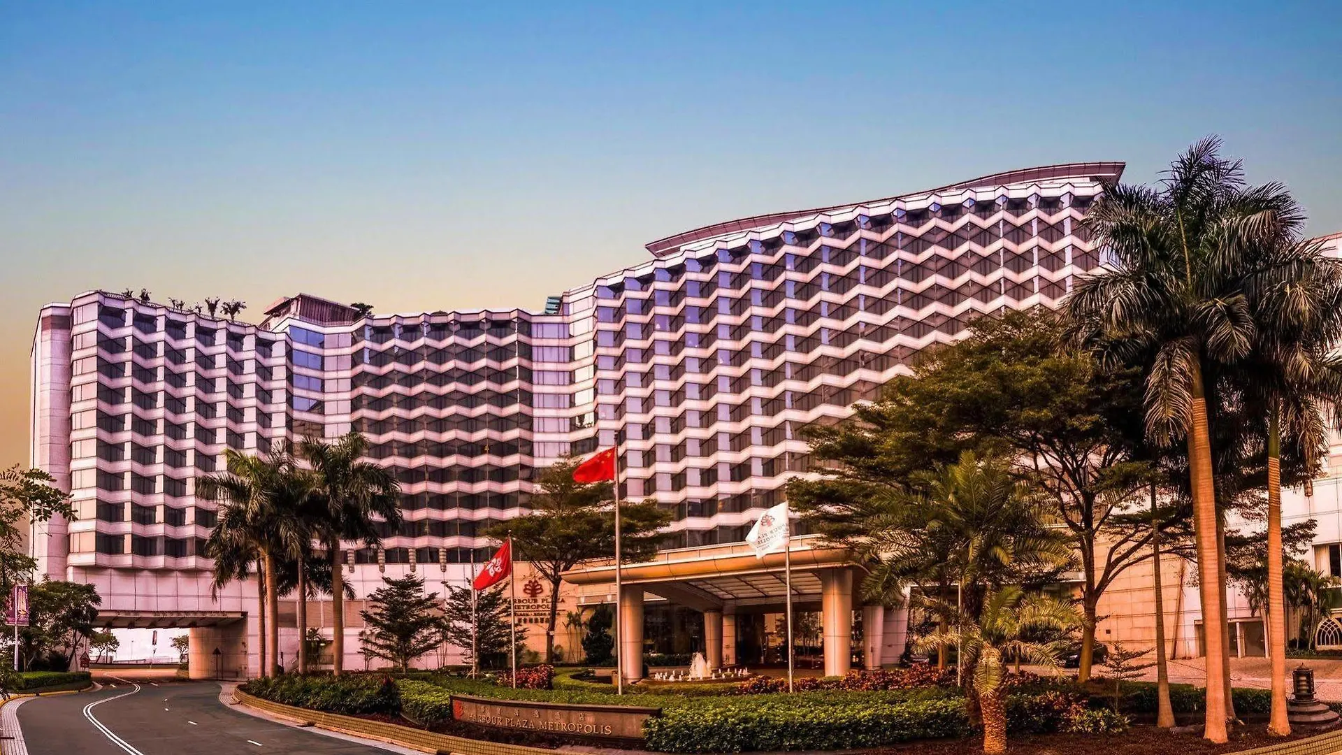 Harbour Plaza Metropolis Hotel Hong Kong 4*,  China