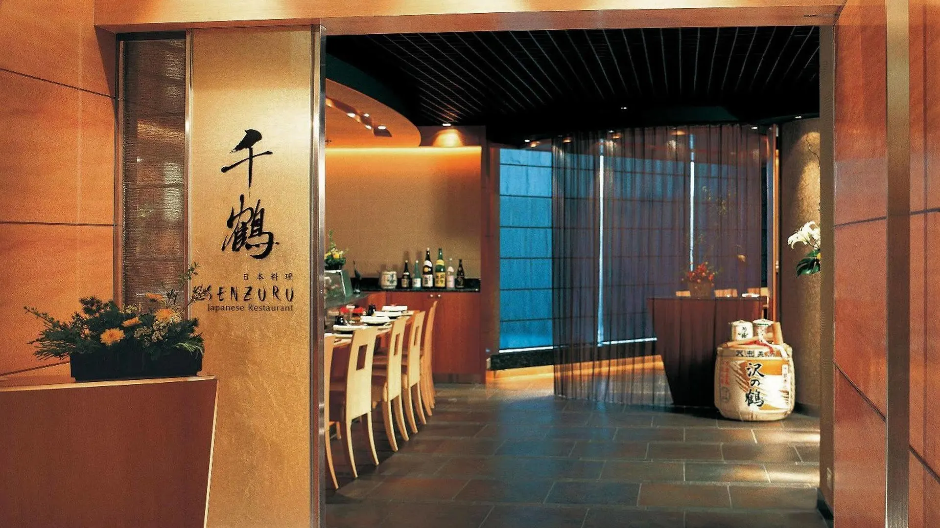 Harbour Plaza Metropolis Hotel Hong Kong China