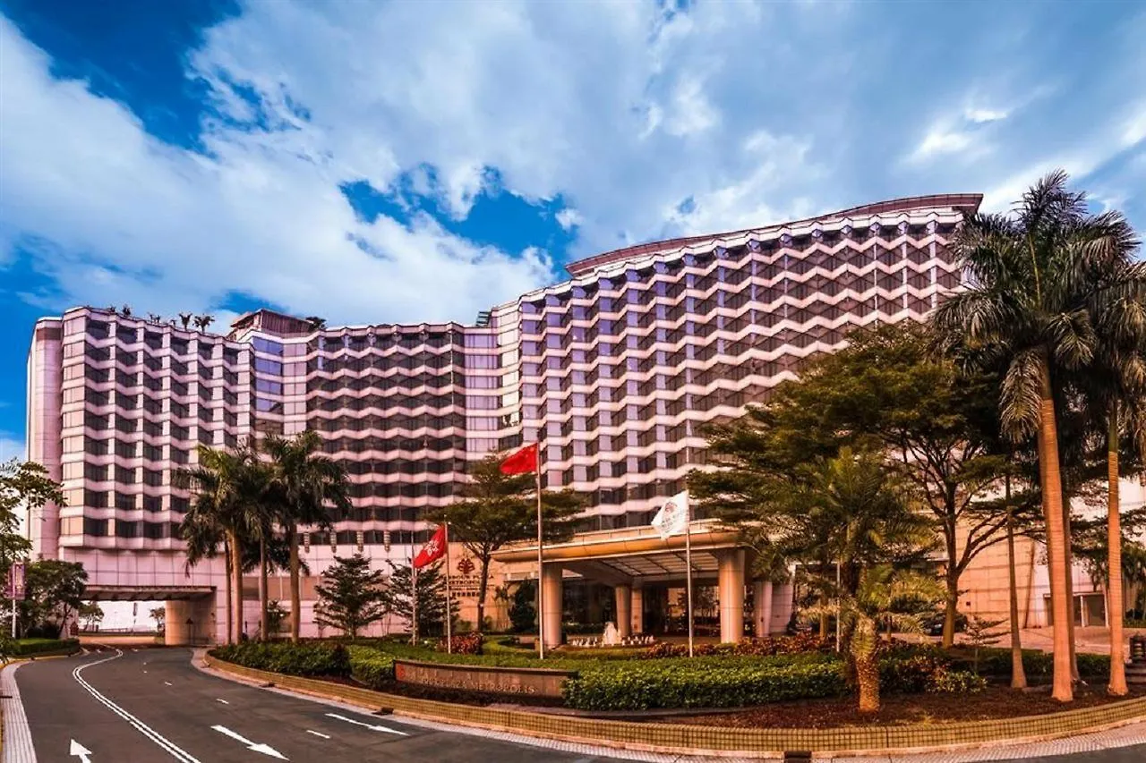 Harbour Plaza Metropolis Hotel Hong Kong 4*,  China