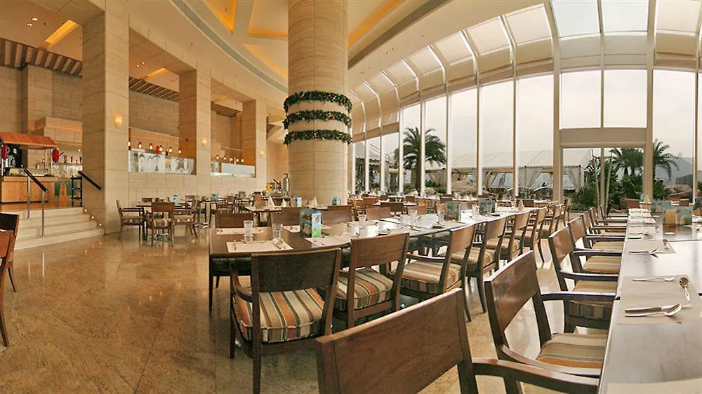 Harbour Plaza Metropolis Hotel Hong Kong 4*,