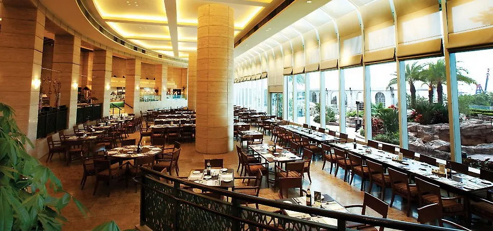 Harbour Plaza Metropolis Hotel Hong Kong China